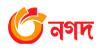 Nagad